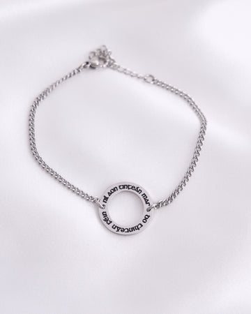 There Is No Place Like Home Bracelet